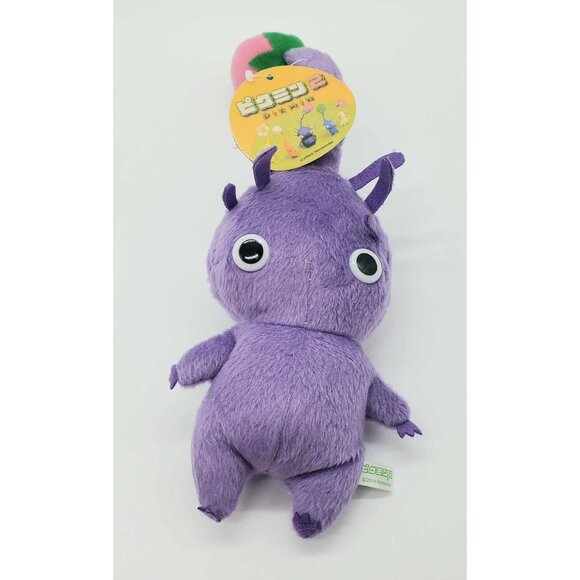 Pikmin Purple Flower Bud Sanei Beanie 2004 Plush 10”Stuffed Toy Doll japan w Tag - Picture 1 of 5